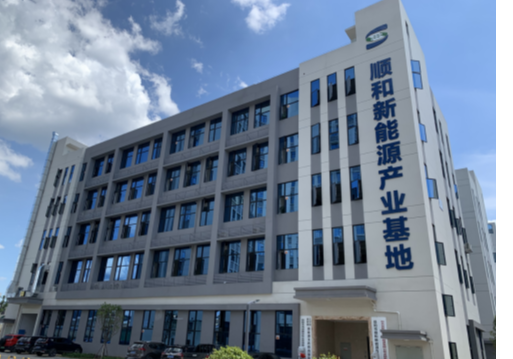 經開區、市國資委深入調研順和新能源公司