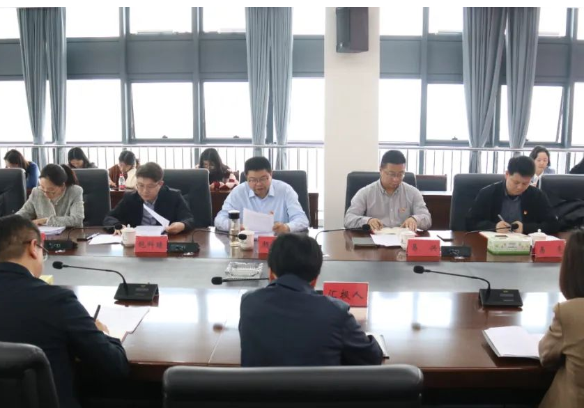 观盛公司2024年第5次党委（扩大）会议召开