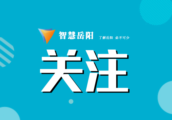 走访慰问生活困难党员、职工和老党员活动