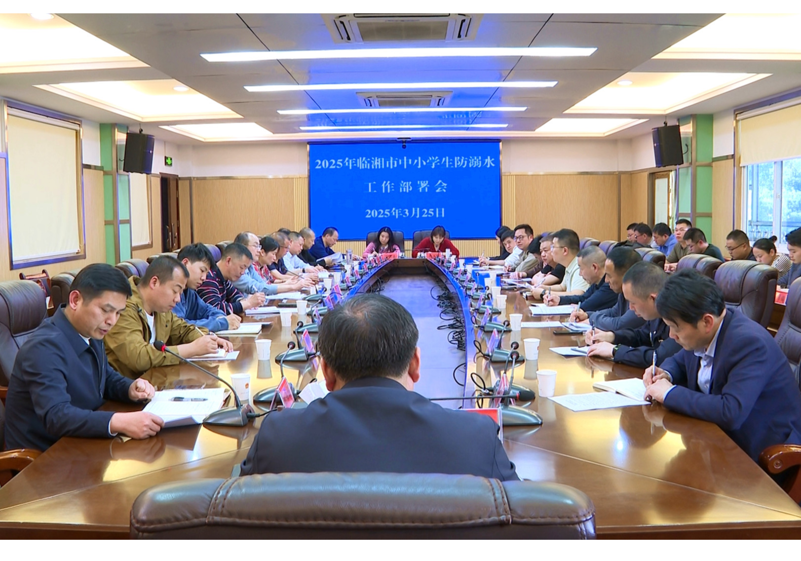 我市部署2025年中小学生防溺水工作